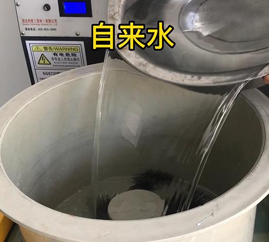 长安不锈钢箍抛光用水