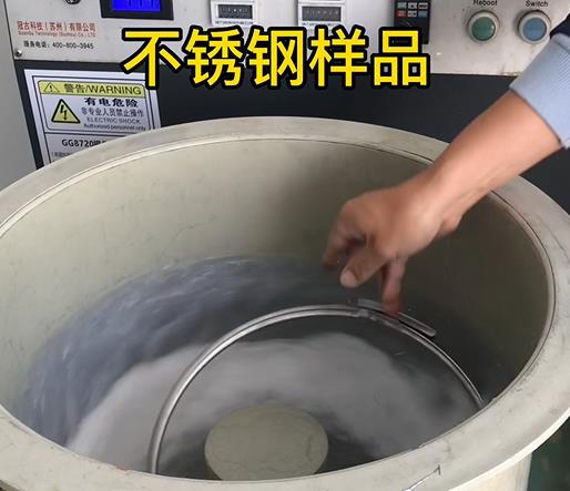 长安不锈钢箍样品