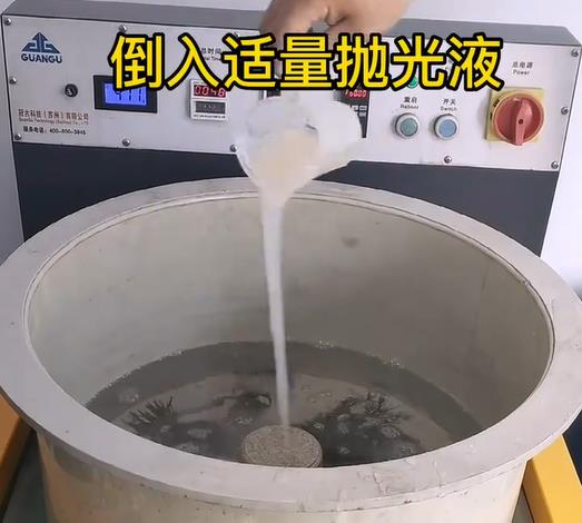 抛光液增加长安不锈钢机械配件金属光泽