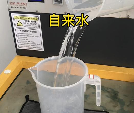 清水淹没长安紫铜高频机配件